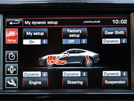 Jaguar F-TYPE Coupe