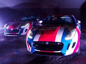 Jaguaru F-TYPE Coupé