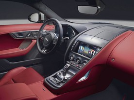 Jaguar F-Type 18MY R-Coupe