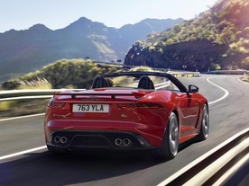 Jaguar F-Type 18MY SVR Convertible