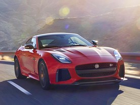 Jaguar F-Type 18MY SVR Coupe
