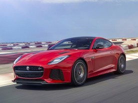 Jaguar F-Type 18MY SVR Coupe