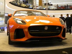 Jaguar F-TYPE SVR
