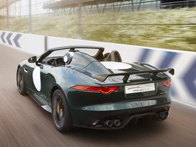 Jaguar F-Type Project 7