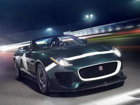Jaguar F-Type Project 7