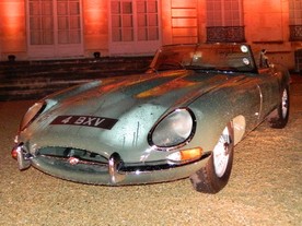 Jaguar E-Type