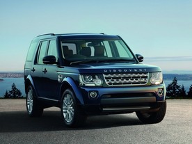 Land Rover Discovery Anniversary