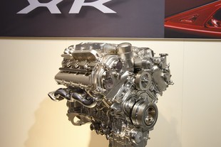 Jaguar XAJ-V8 Gen III