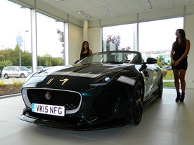 Albion Cars - Jaguar F-Type Project 7