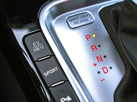 Kia Ceed Sportswagon PHEV 