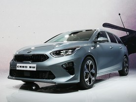 Kia Ceed Sportswagon