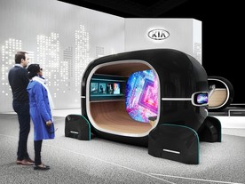 Kia CES 2019  R.E.A.D. Me 