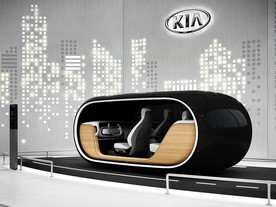 Kia CES 2019 System Cokpit