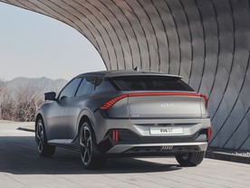 Kia EV6 GT