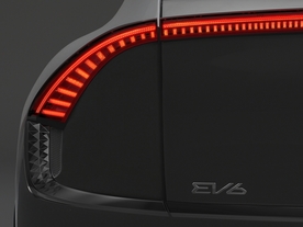 Kia EV6 teaser 