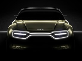 Kia EV Concept teaser