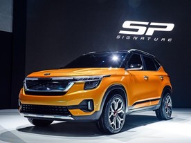 Kia SP Signature 