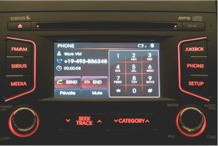 Kia Sorento - displej