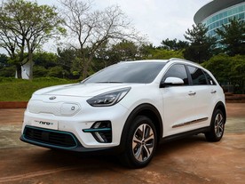 Kia Niro EV