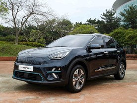 Kia Niro EV