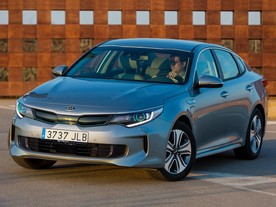 Kia Optima Plug-in Hybrid