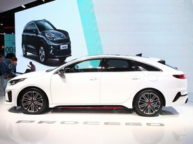 Kia Proceed