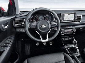 Kia Rio 2017