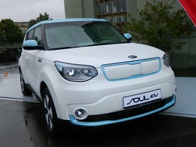 Kia Soul EV