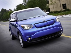Kia Soul EV