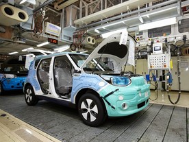 Kia Soul EV