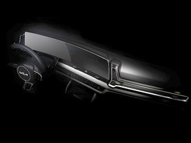 Kia Sportage Gen V 2021