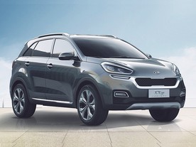 Kia KX3
