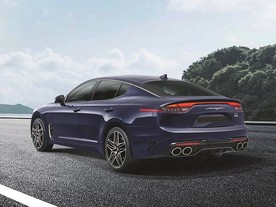 Kia Stinger 2020