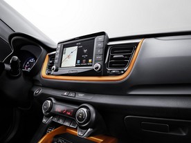 Kia Stonic 
