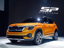 Kia SP Signature Concept 
