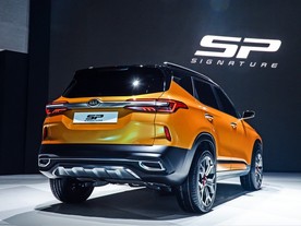 Kia SP Signature Concept 