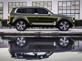 Kia Telluride 