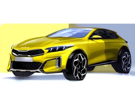 Kia Xceed 2023 scetch