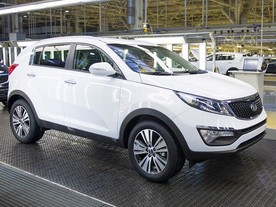 Kia Motors Slovakia 
