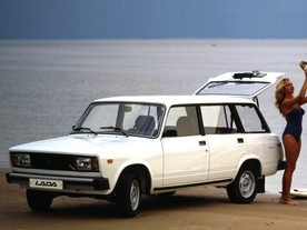 VAZ-2104 Lada Nova Combi