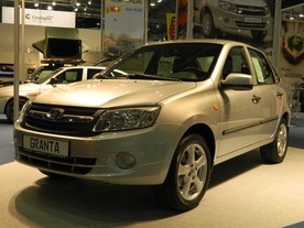 autoweek.cz - Lada Granta na náš trh