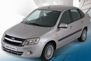 Lada Granta