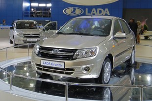 Lada Granta