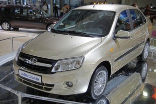 Lada Granta