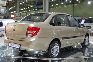Lada Granta