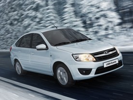 Lada Granta Hatchback