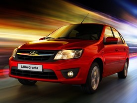 Lada Granta Hatchback