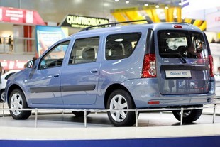 Lada R90