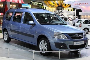 Lada R90