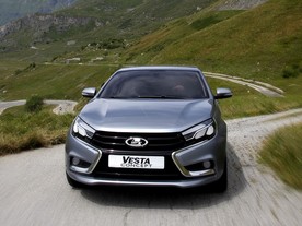 Lada Vesta Concept